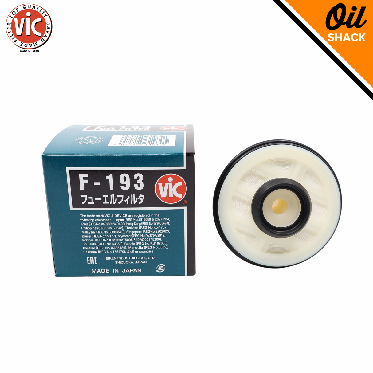 VIC FUEL FILTER F-193