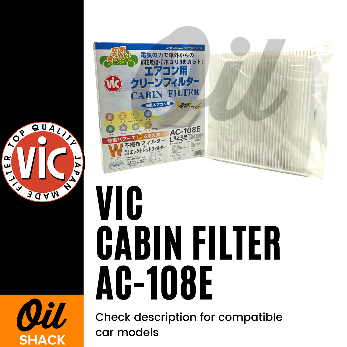 VIC AC-108E CABIN FILTER