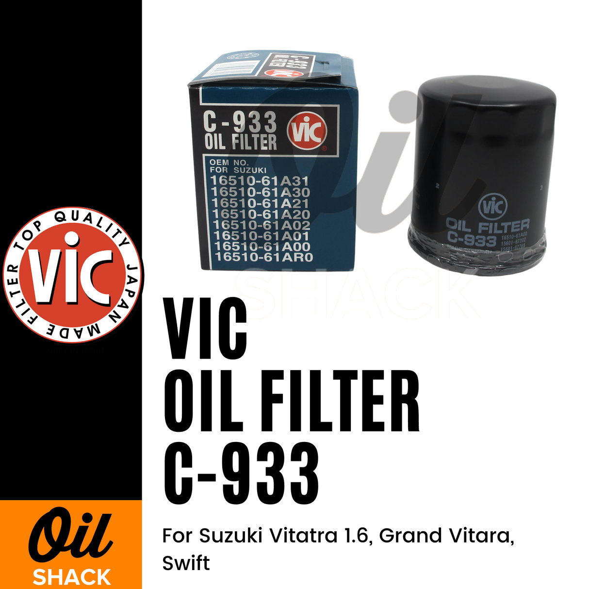 VIC C-933 Oil Filter (For Suzuki Vitatra 1.6, Grand Vitara, Swift)