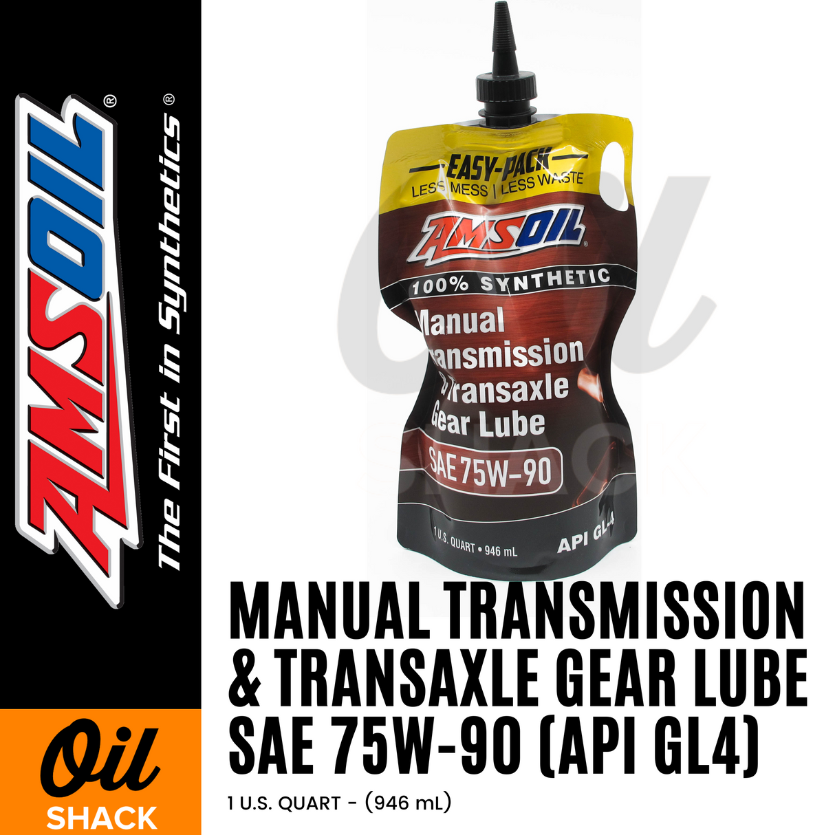 AMSOIL MANUAL TRANSMISSION AND TRANSAXLE GEAR LUBE FULLY SYNTHETIC (1 QUART)