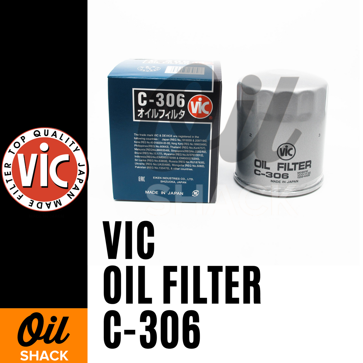 VIC | C-306 OIL FILTER