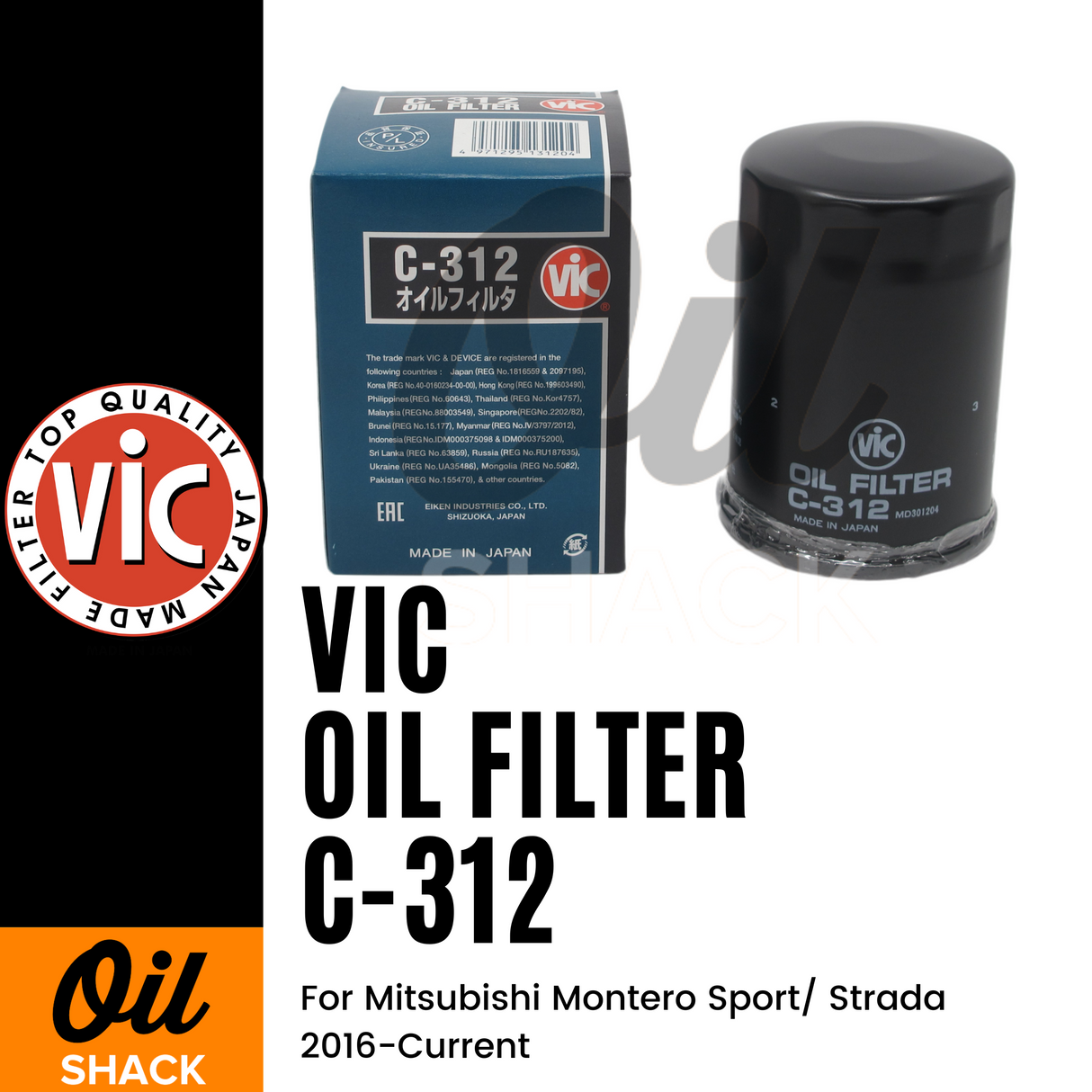 VIC C-312 Oil Filter (For Mitsubishi Montero Sport/ Strada  2016-Current)