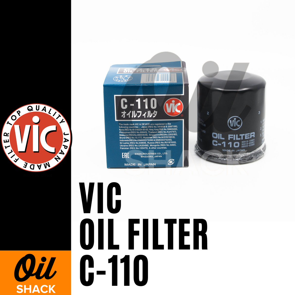 VIC | C-110 OIL FILTER