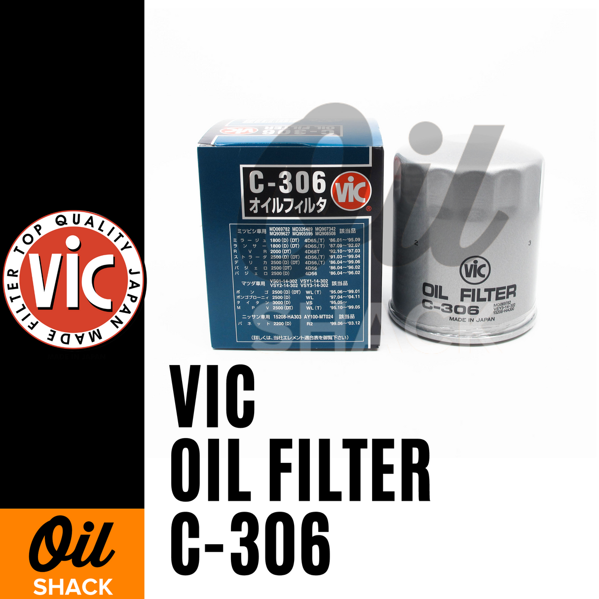 VIC | C-306 OIL FILTER