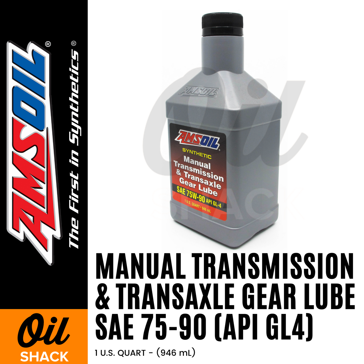 Transmission oil deals