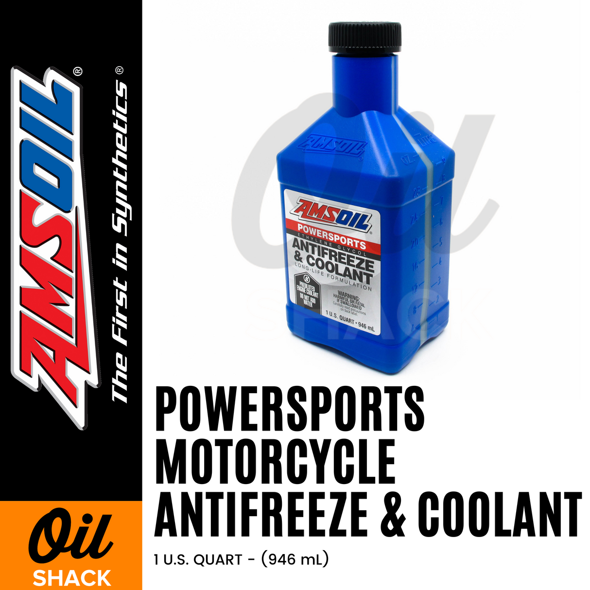 AMSOIL MOTORCYCLE COOLANT (POWERSPORTS) (1 QUART)