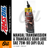 AMSOIL MANUAL TRANSMISSION AND TRANSAXLE GEAR LUBE FULLY SYNTHETIC (1 QUART)