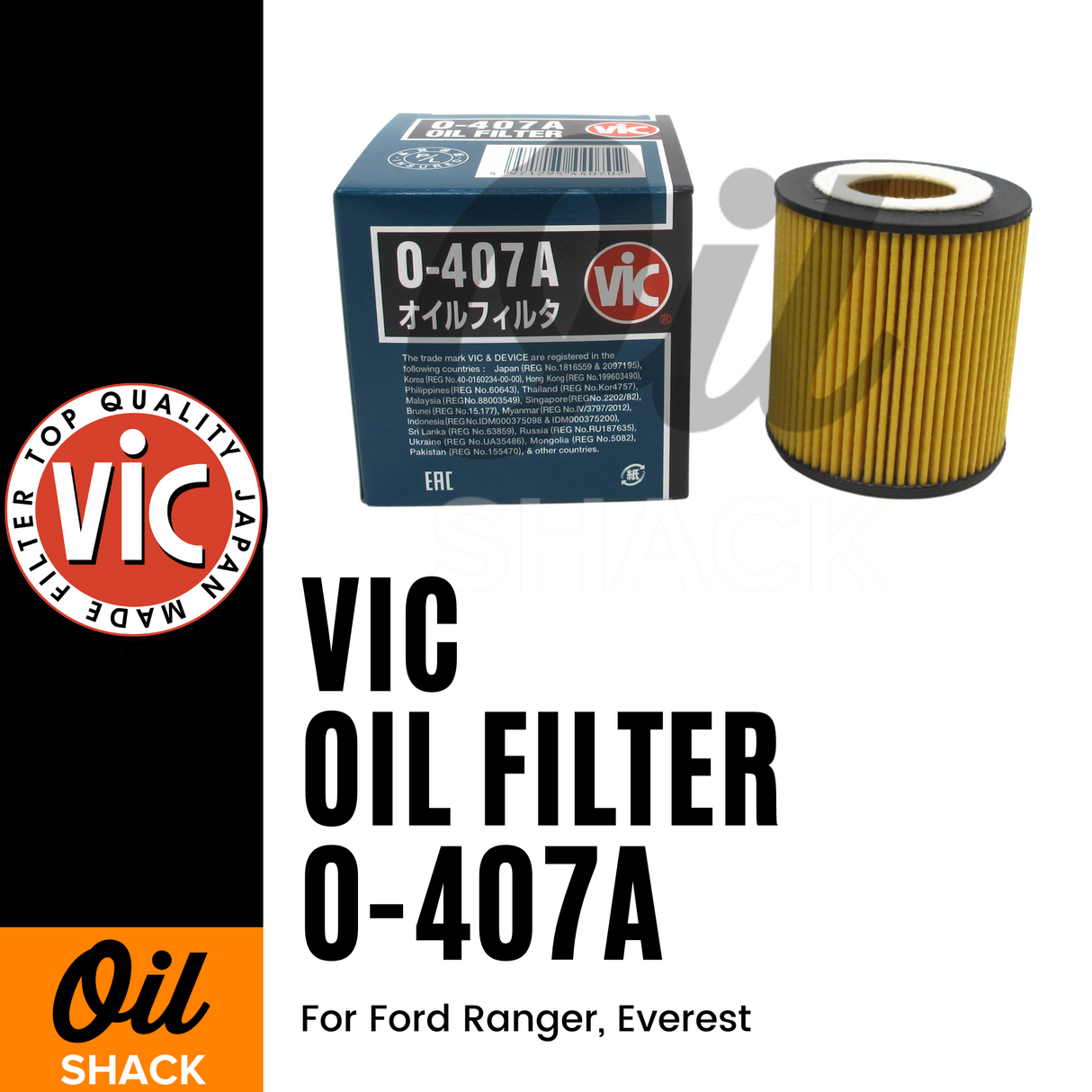 VIC O-407A Oil Filter (For Ford Ranger, Everest)