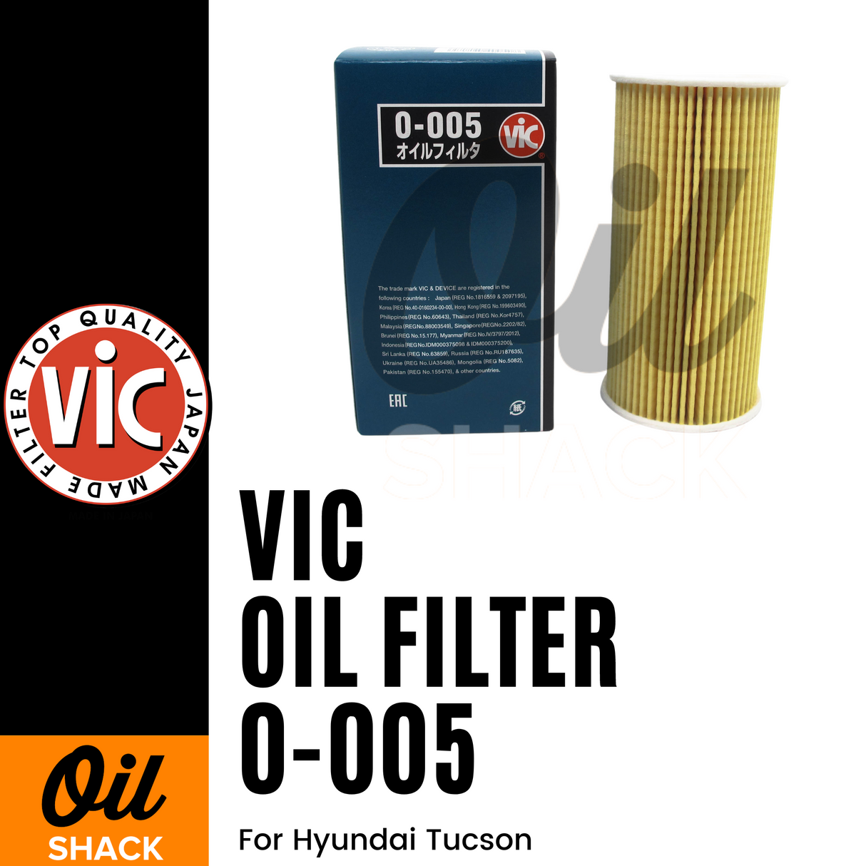 VIC O-005 Oil Filter (For Hyundai Tucson)