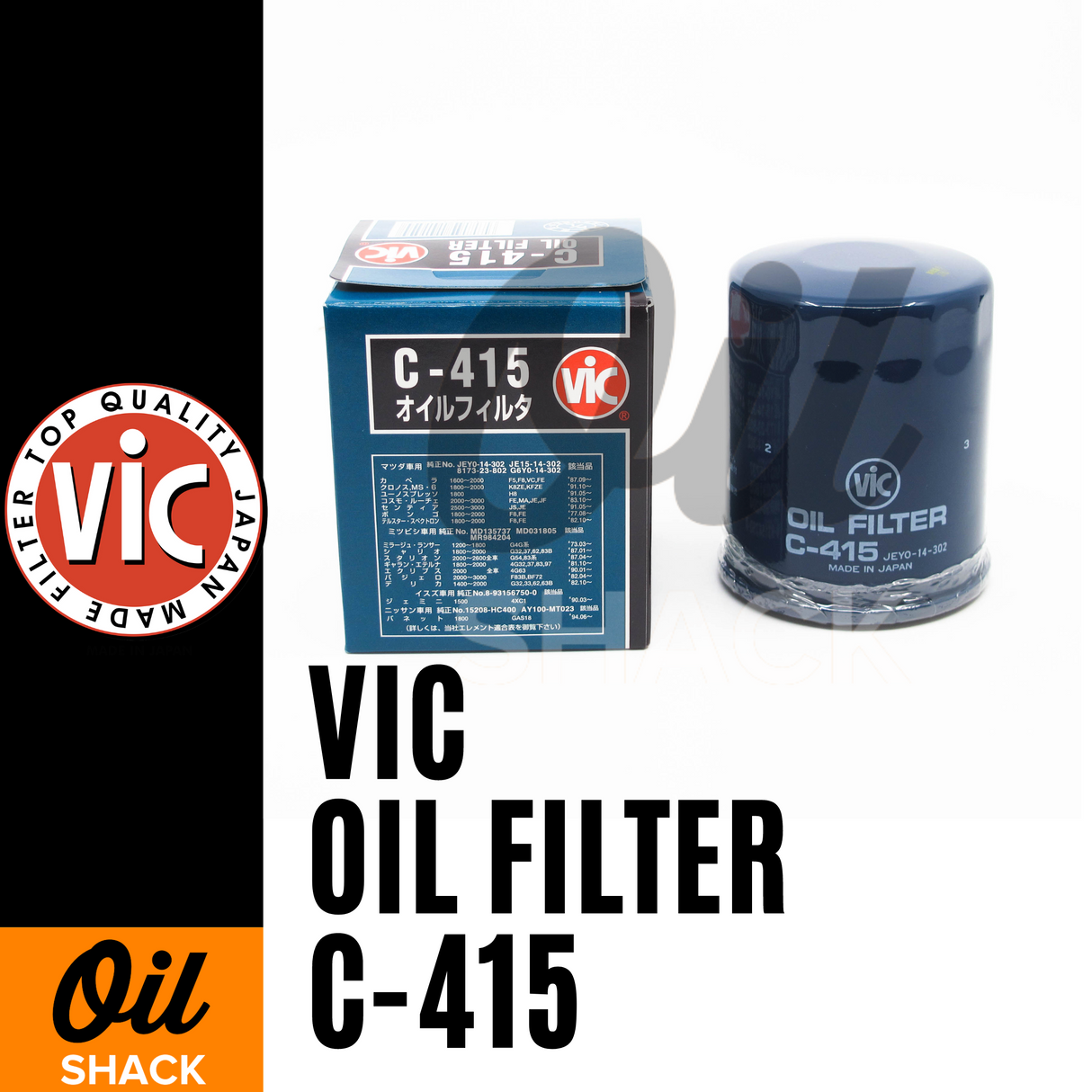 VIC  C-415 OIL FILTER