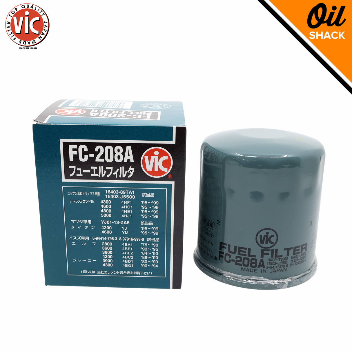 VIC FUEL FILTER FC-208A