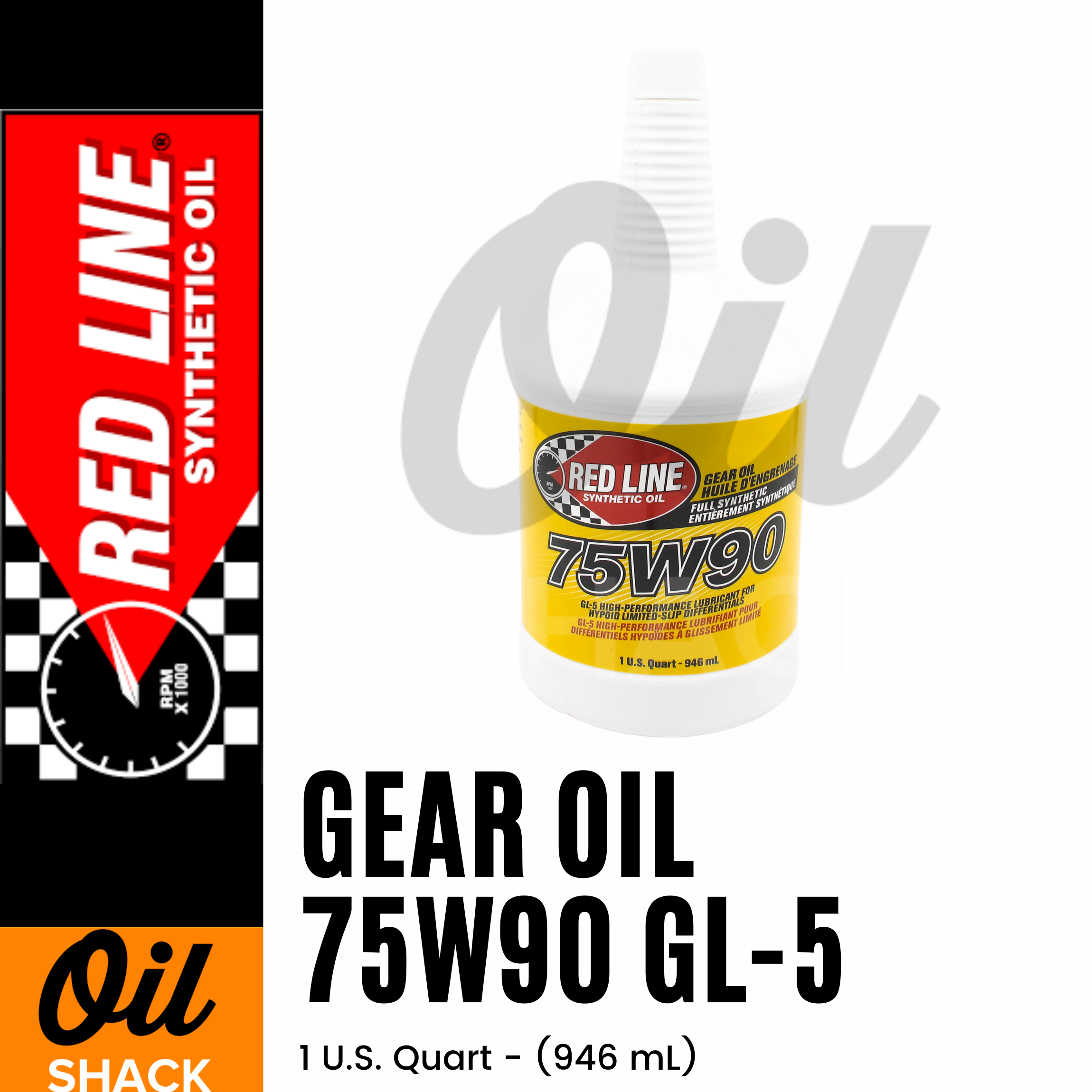  Gear Oil 75w110 1 Quart GL-5 : Automotive