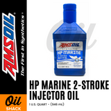 AMSOIL 2-STROKE HP MARINE FULLY SYNTHETIC (1 QUART)