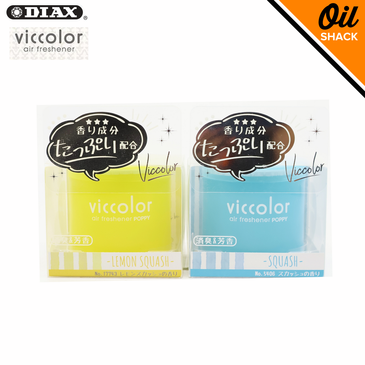 DIAX VICCOLOR AIR FRESHENER