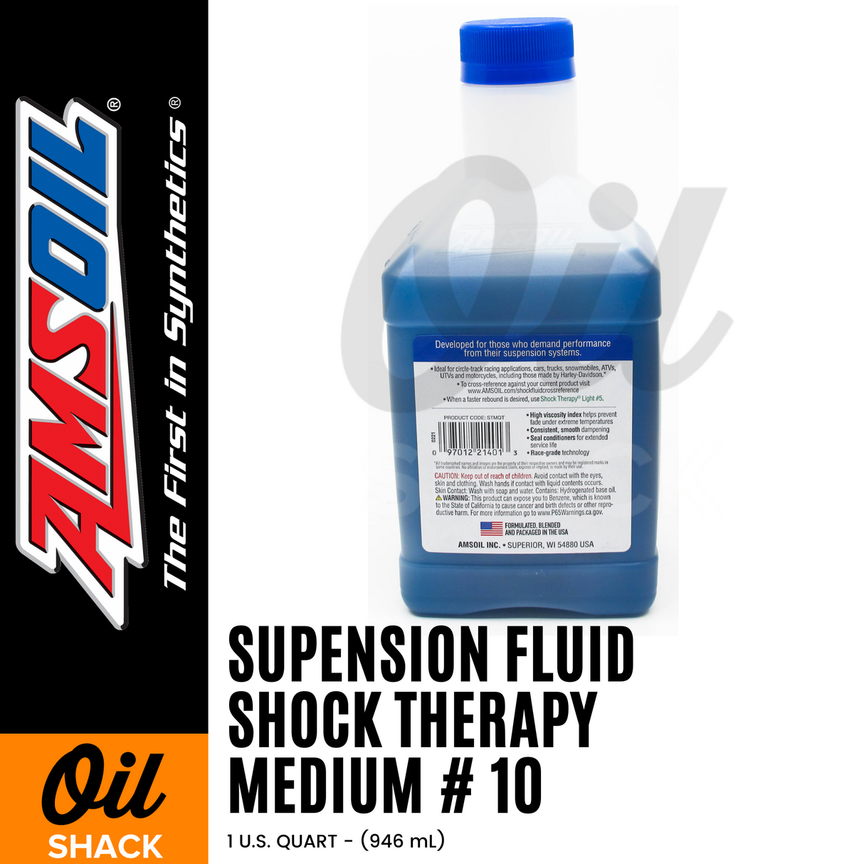 AMSOIL SUSPENSION FLUID SHOCK THERAPY #10 MEDIUM (1 QUART)