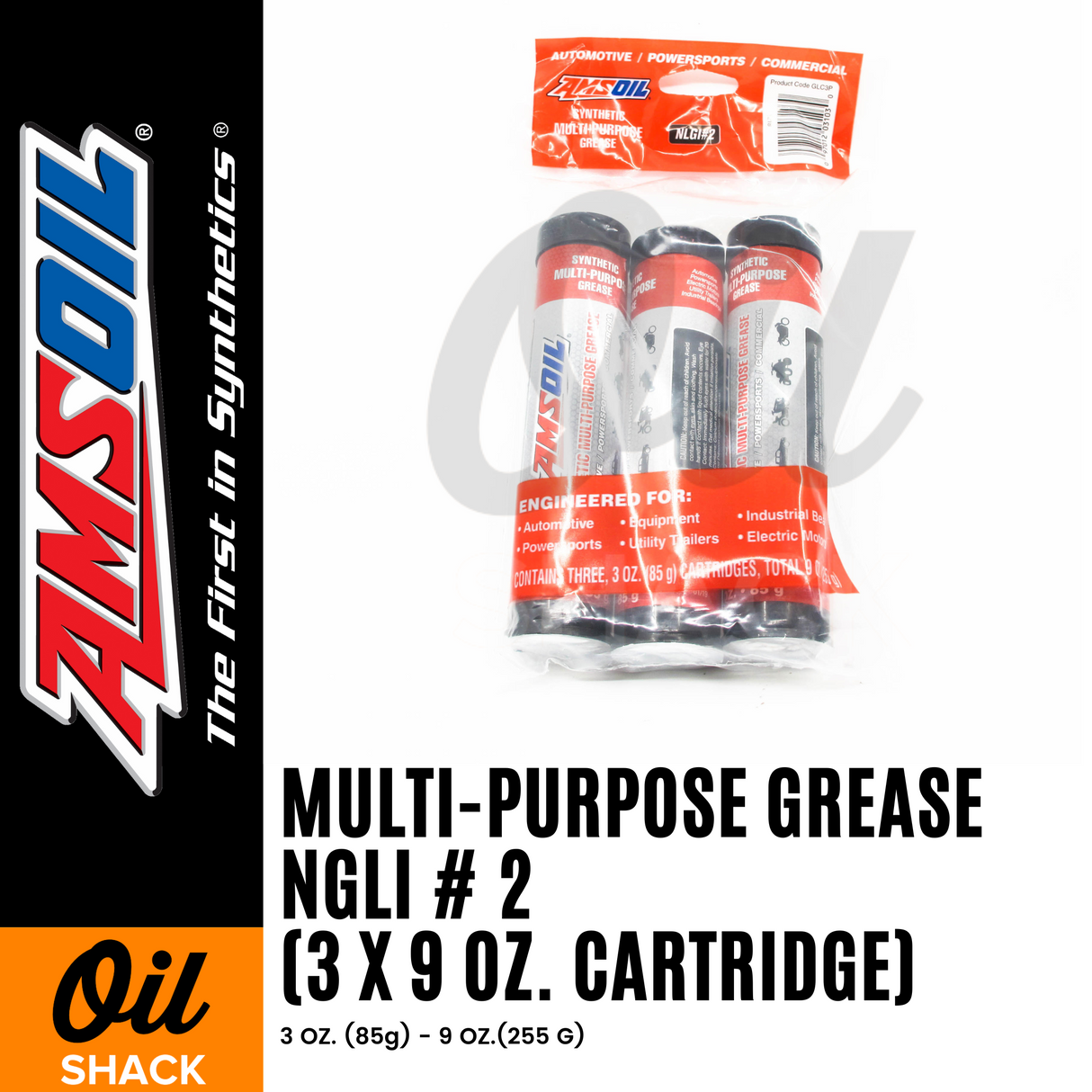 AMSOIL Multi-Purpose Grease NGLI #2 (3x9oz Cartidges)