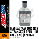 AMSOIL MANUAL SYNCHROMESH TRANSMISSION FLUID FULLY SYNTHETIC (1 QUART)