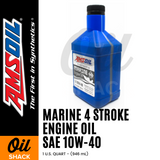 AMSOIL 10W40 MARINE 4 STROKE FORMULA FULLY SYNTHETIC (1 QUART)