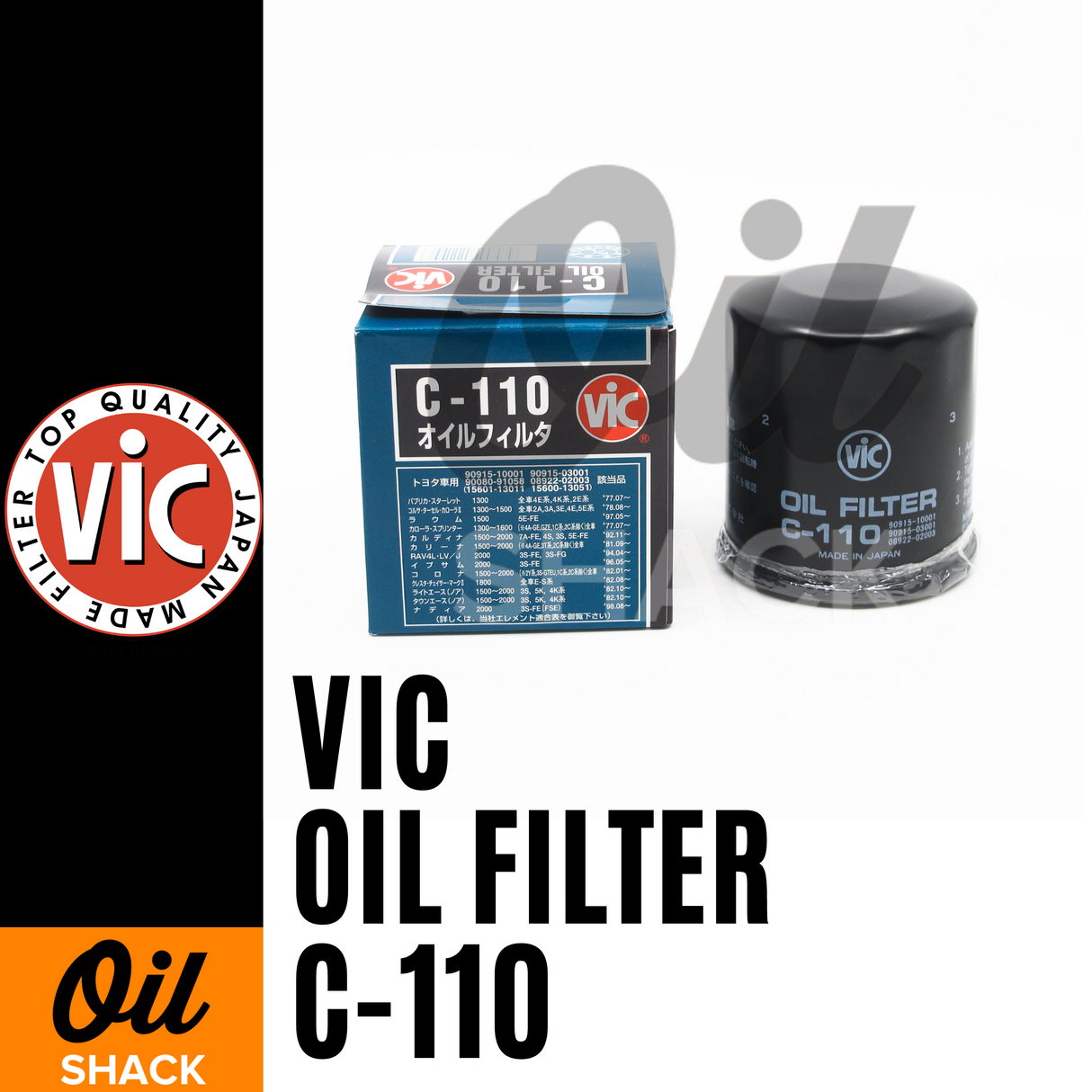 VIC | C-110 OIL FILTER